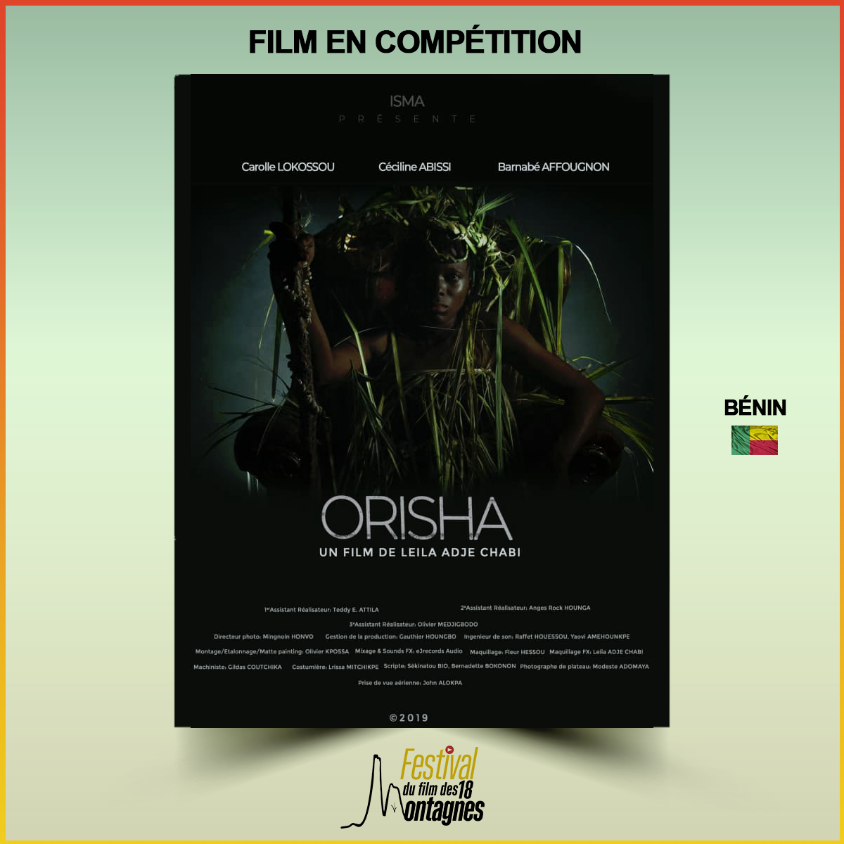 ORISHA : Un film de Adje-chabi Leyla Olayèmi nommée au Festival du film des 18 montagnes